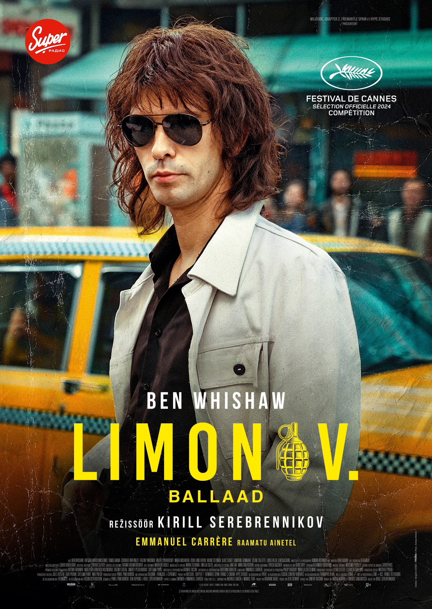 «Limonov. Ballaad»