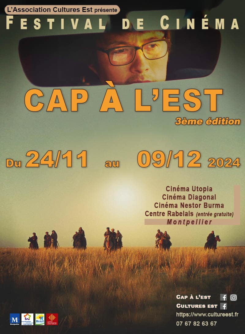 CAP à l'EST