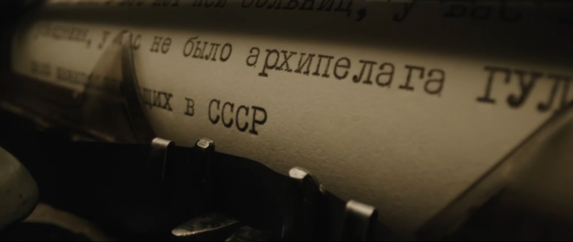 «Лимонов. Баллада»