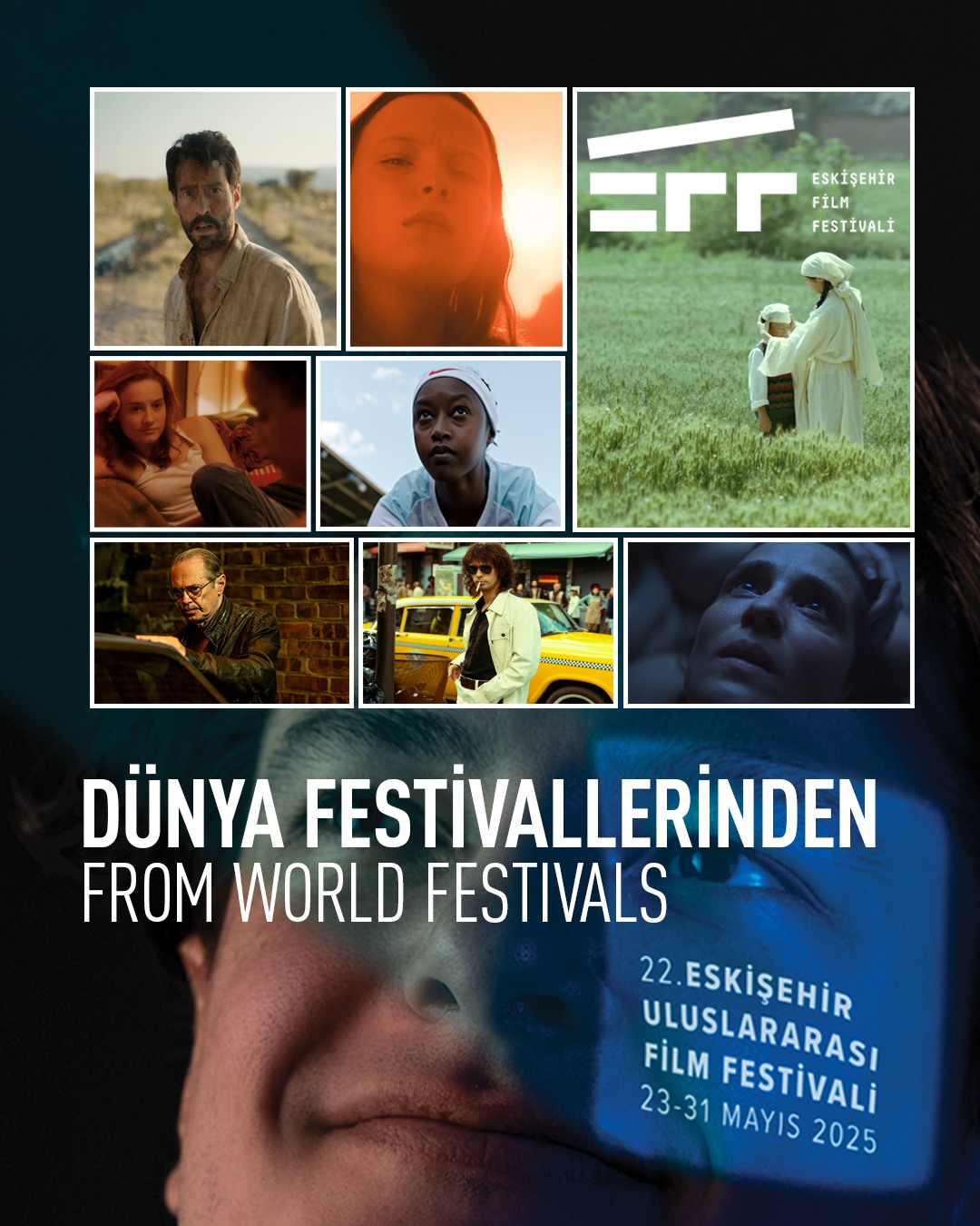 Eskişehir Uluslararası Film Festivali
