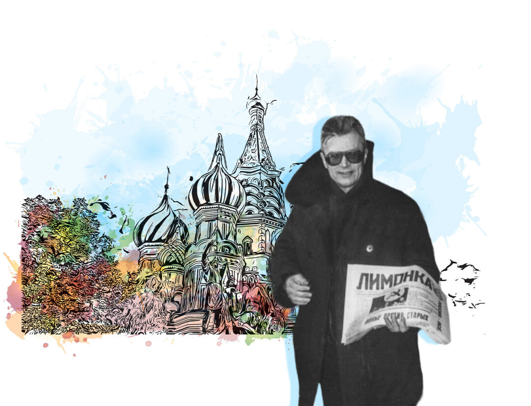 Эдуард Лимонов «Москва майская»