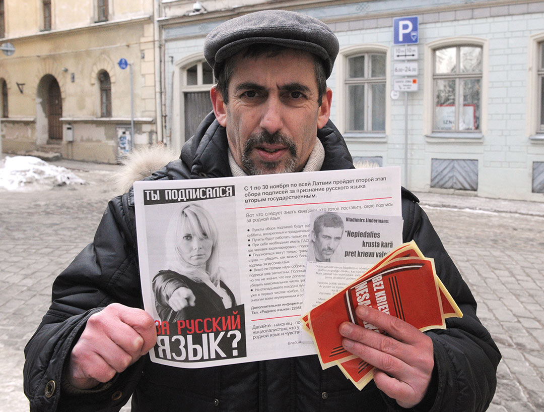Владимир Линдерман