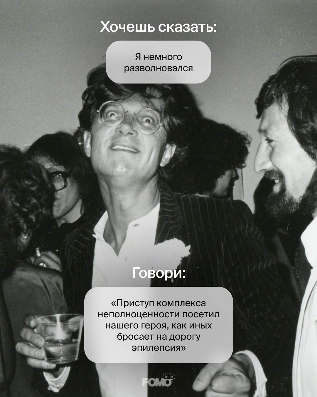 Эдуард Лимонов «Москва майская»