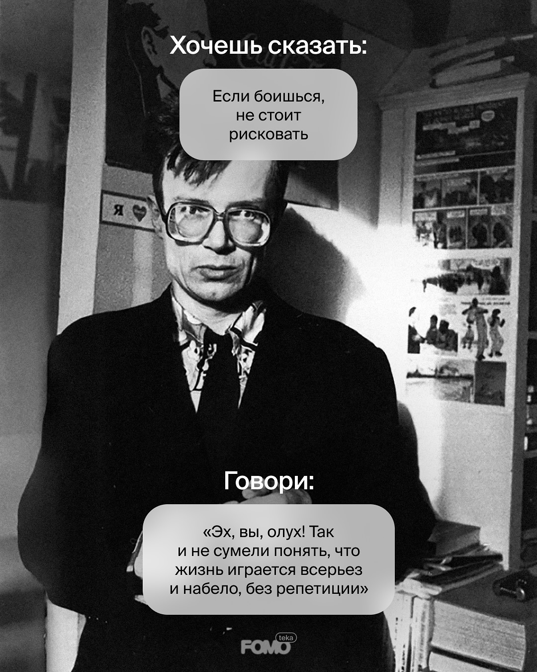 Эдуард Лимонов «Москва майская»