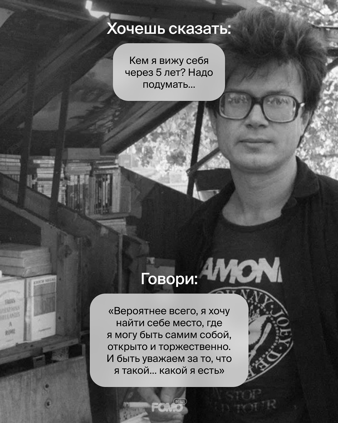 Эдуард Лимонов «Москва майская»