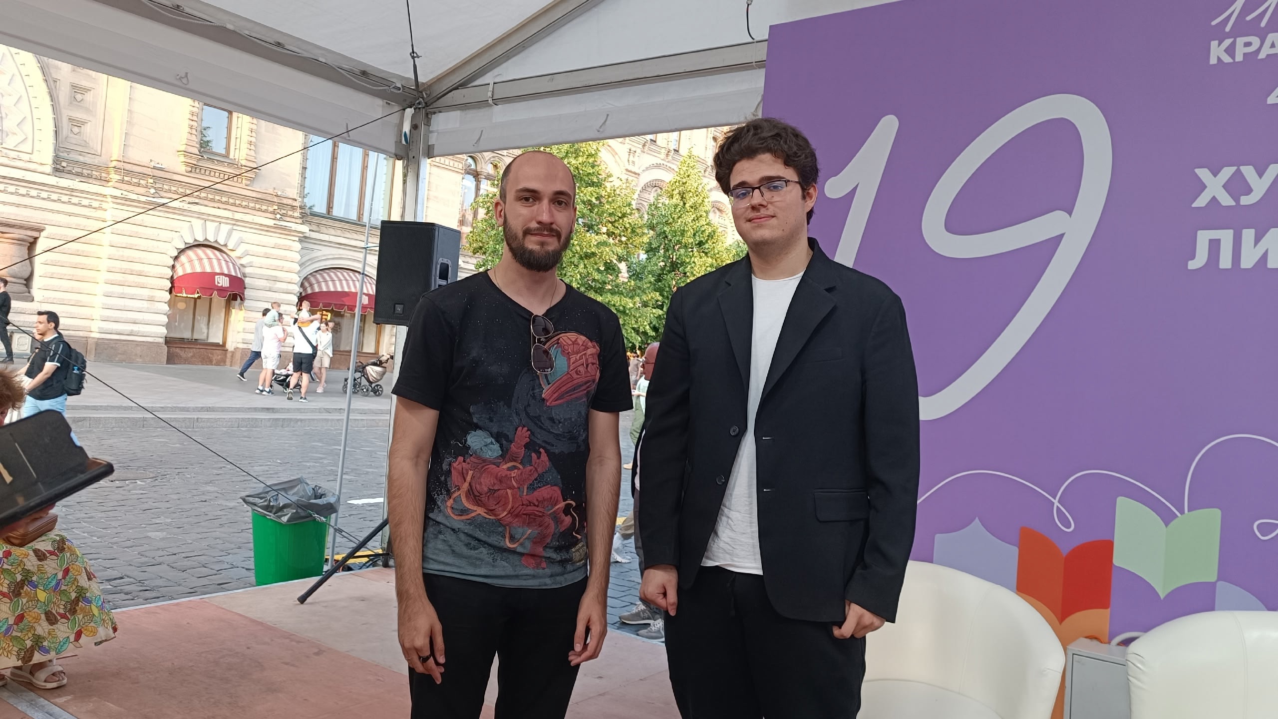 Илья Подковенко + Богдан Савенко