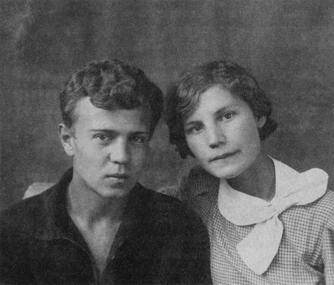 Вениамин Савенко и двоюродная сестра Лидия