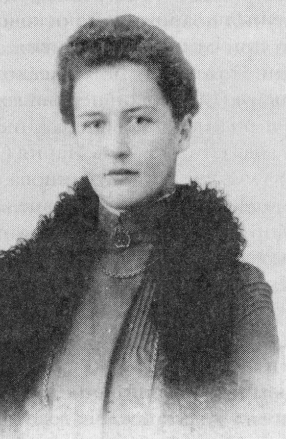 Екатерина Михайловна Свербеева (Звегинцова)