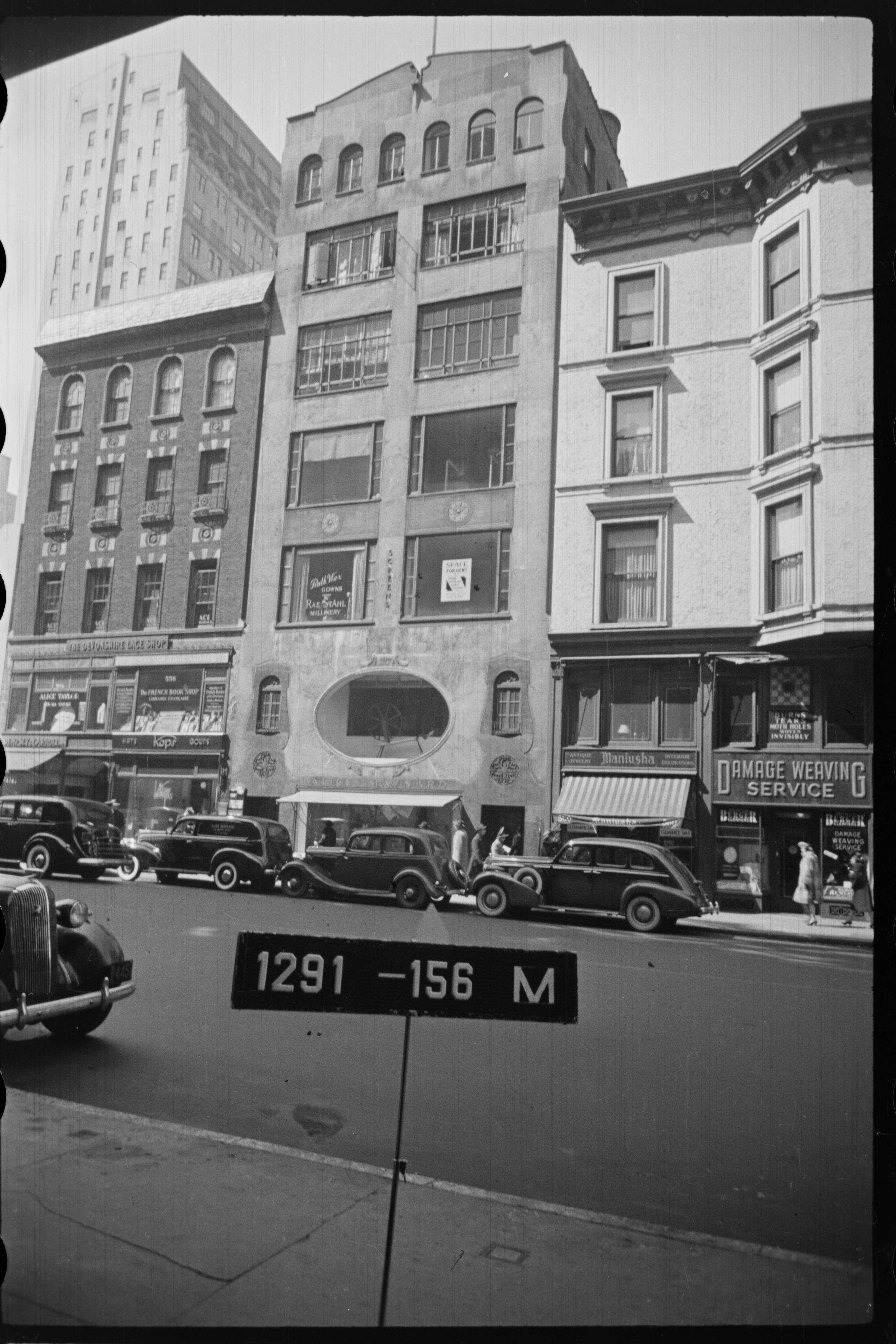 Building for the Delman shoe company