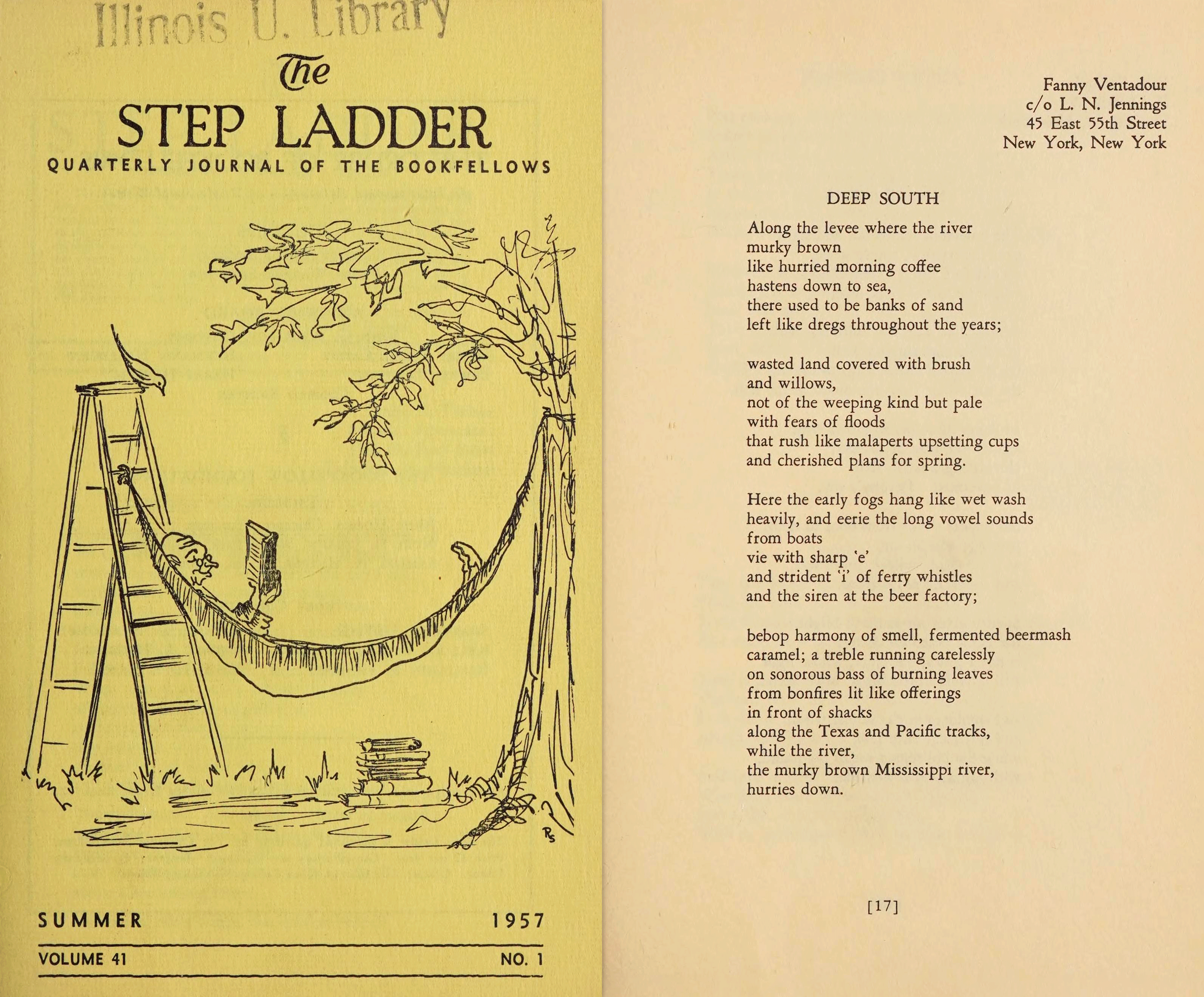 «The Step Ladder»