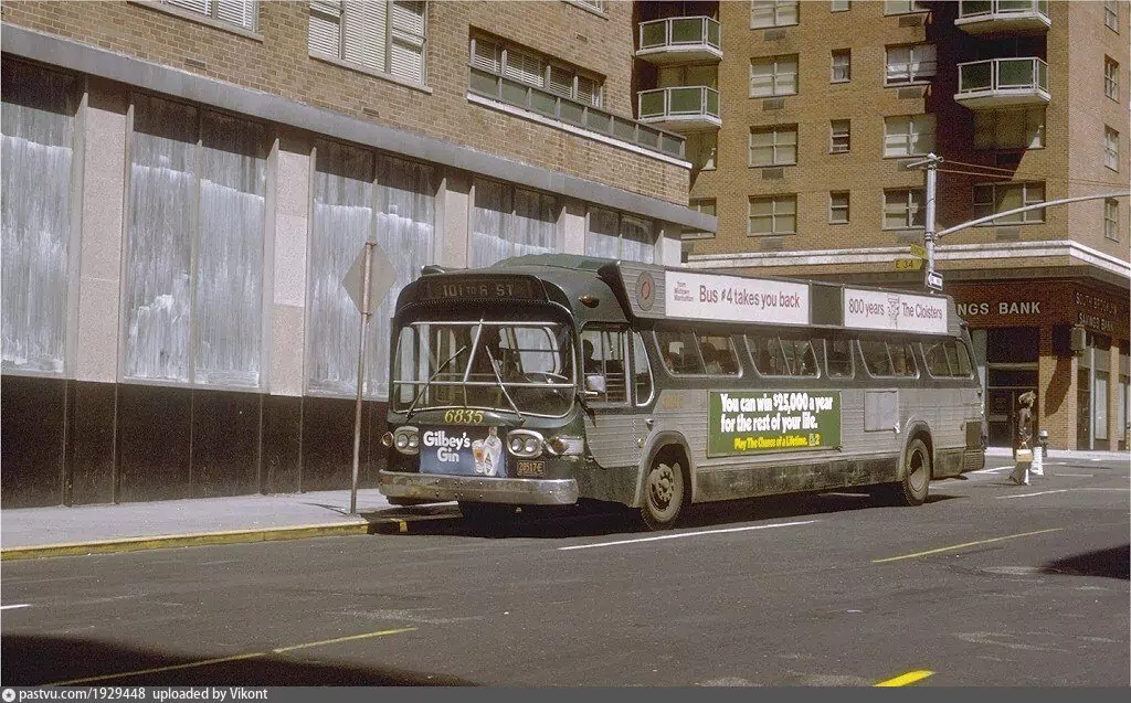 Lexington Avenue & East 34th Street