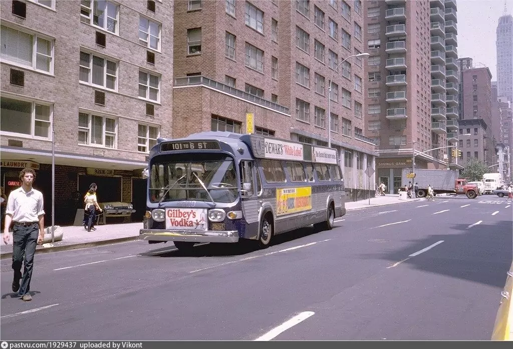 Lexington Avenue & East 34th Street