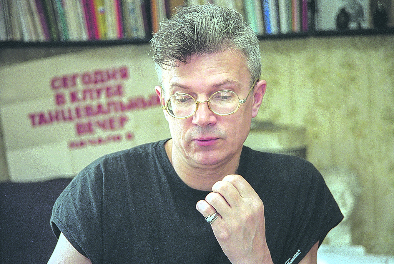 Эдуард Лимонов
