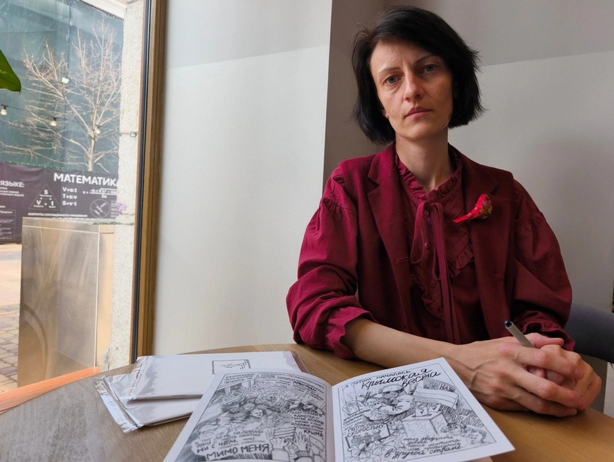 Вера Ершова