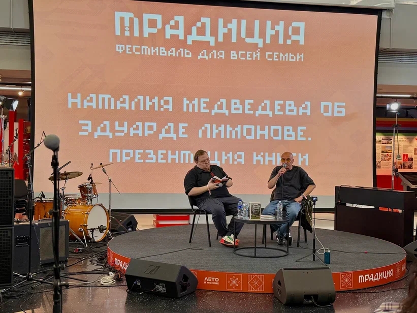 Олег Демидов + Алексей Колобродов