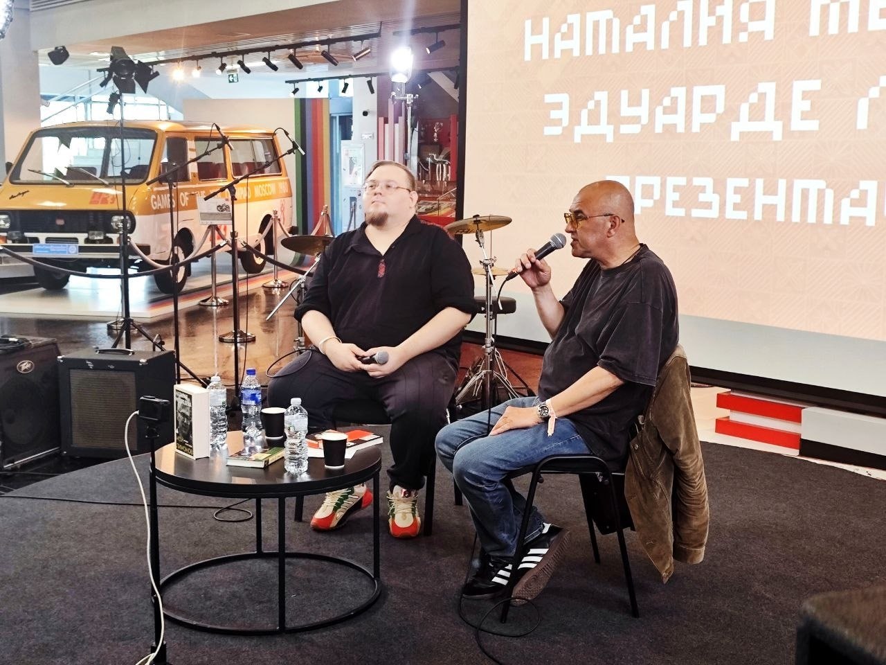 Олег Демидов + Алексей Колобродов
