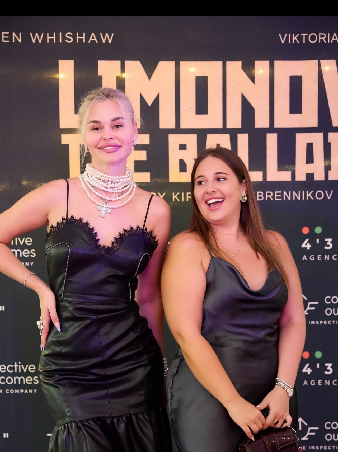 «Limonov: The Ballad»