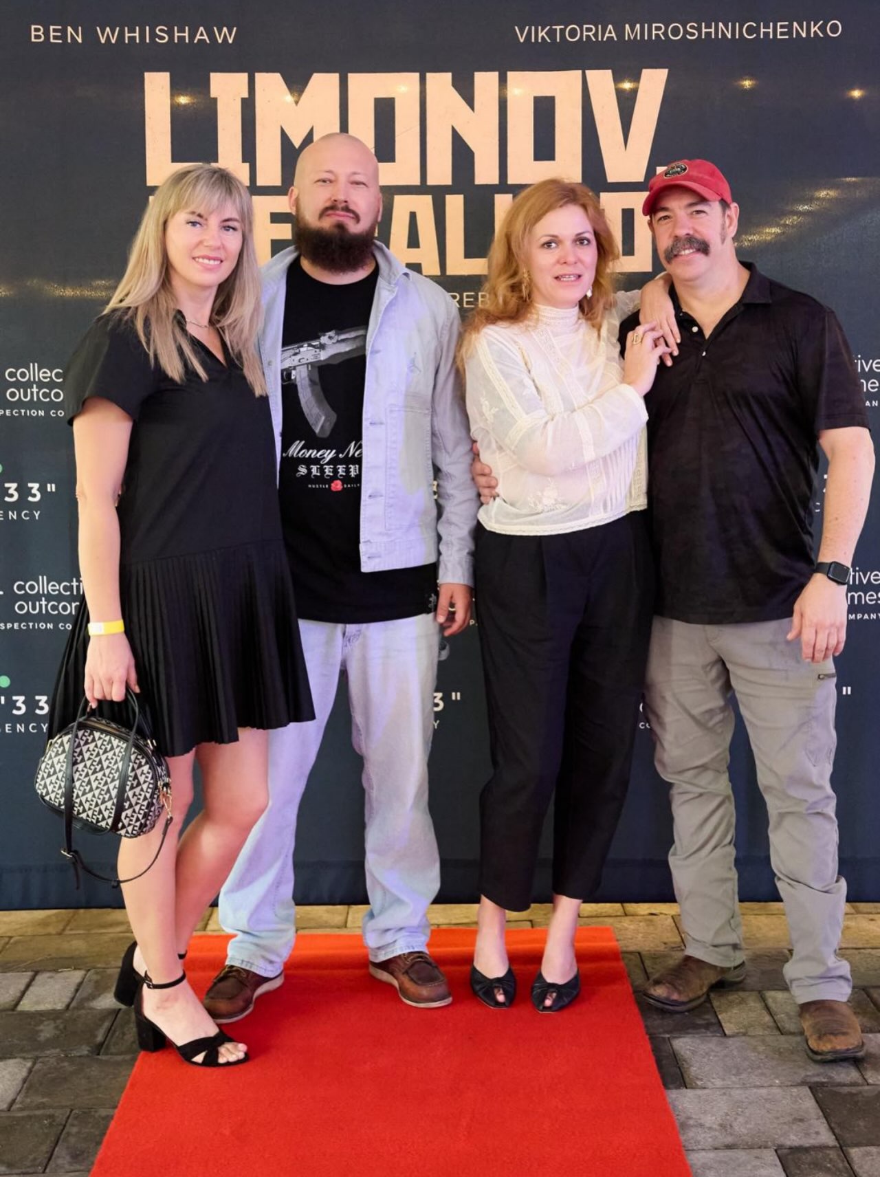 «Limonov: The Ballad»