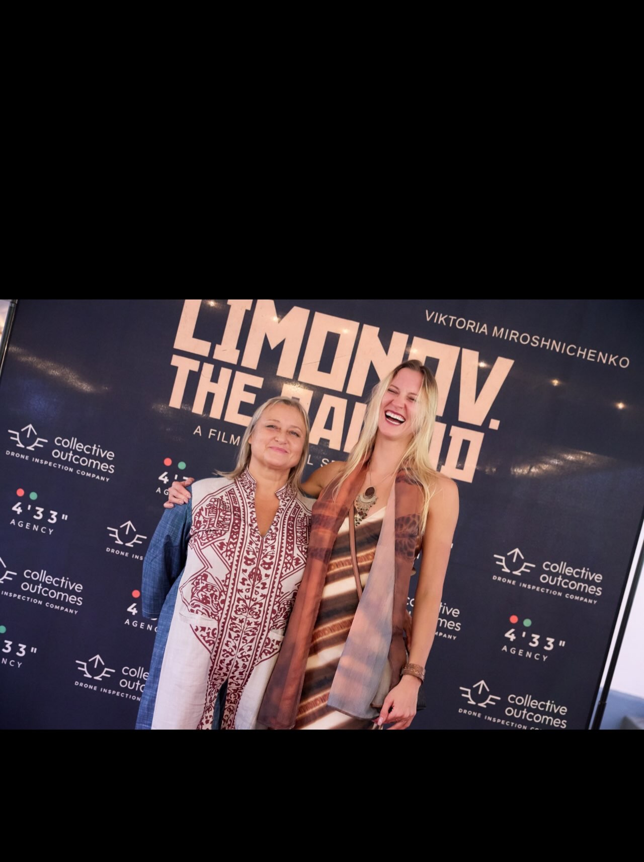«Limonov: The Ballad»