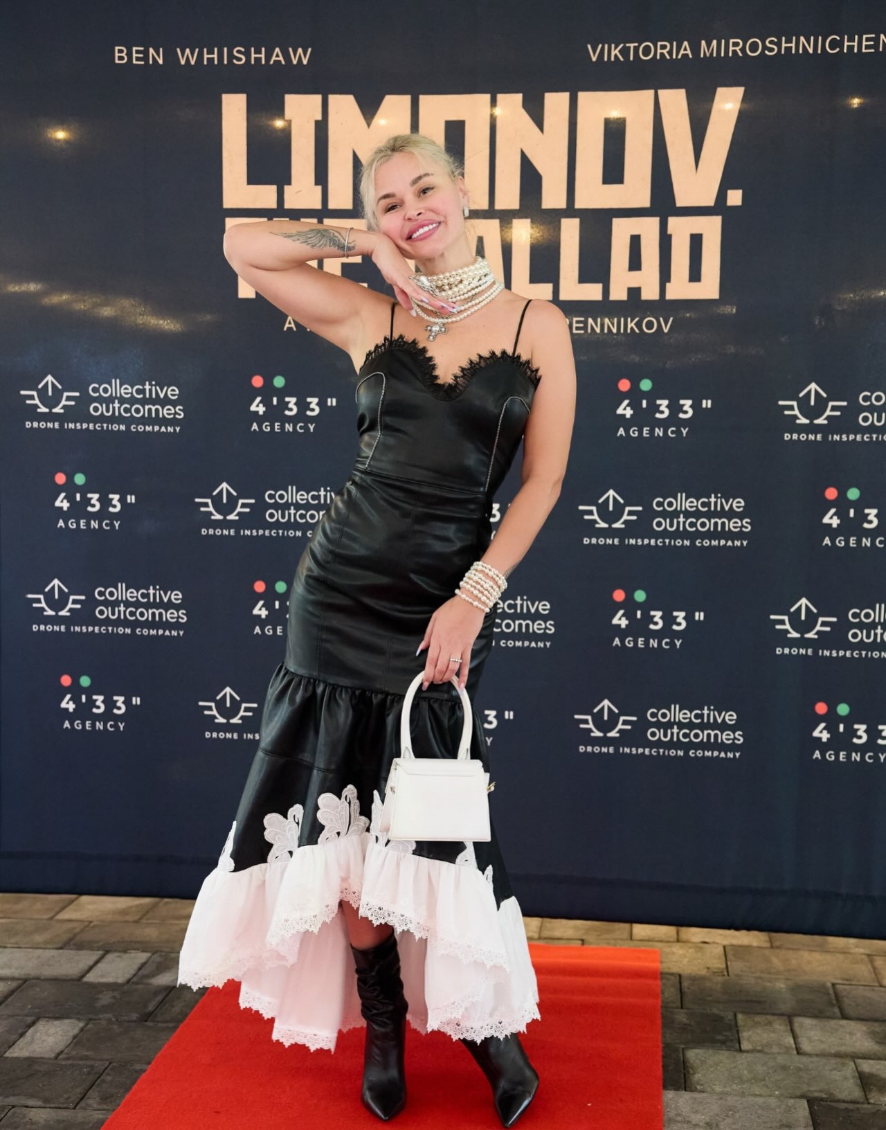 «Limonov: The Ballad»