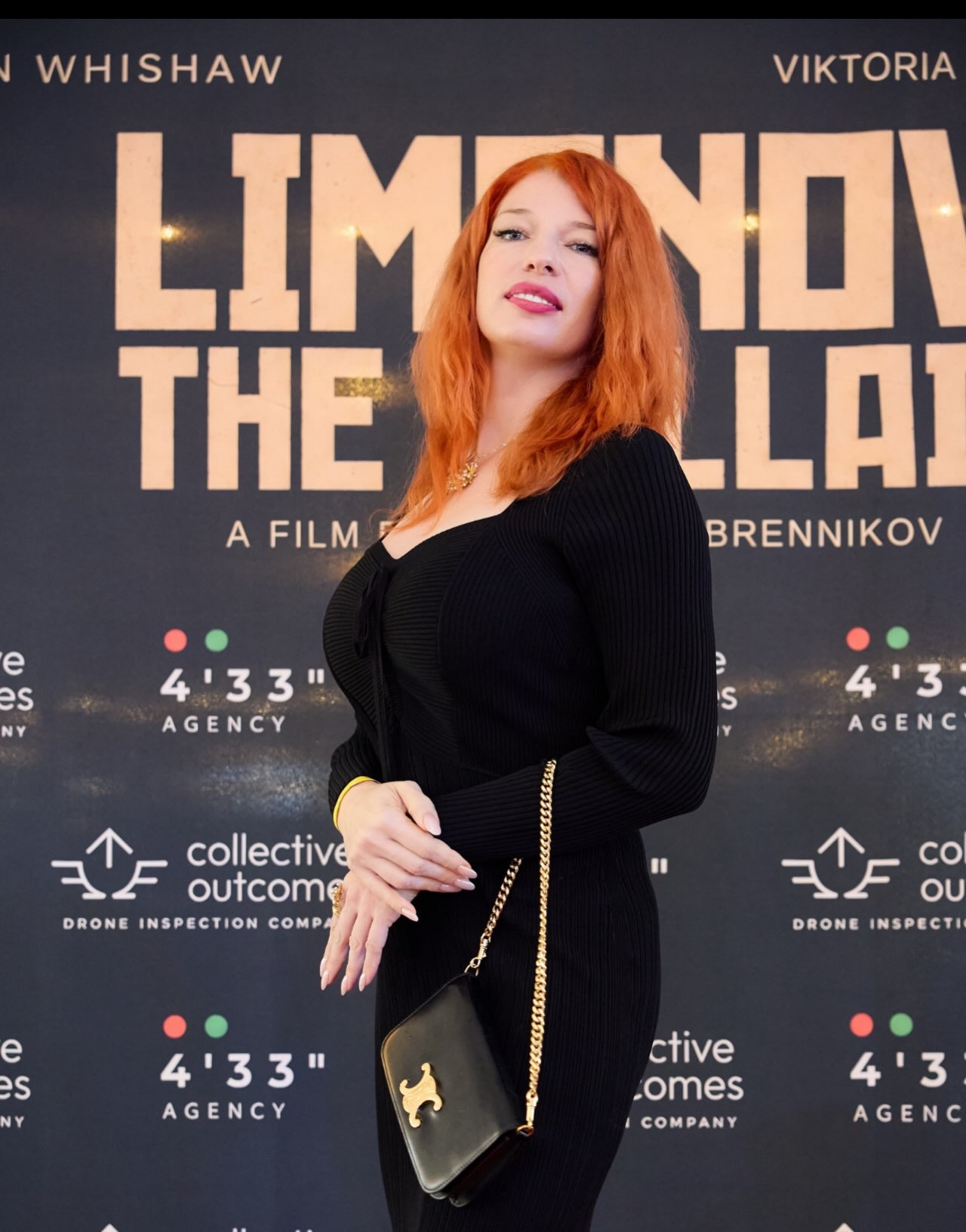 «Limonov: The Ballad»