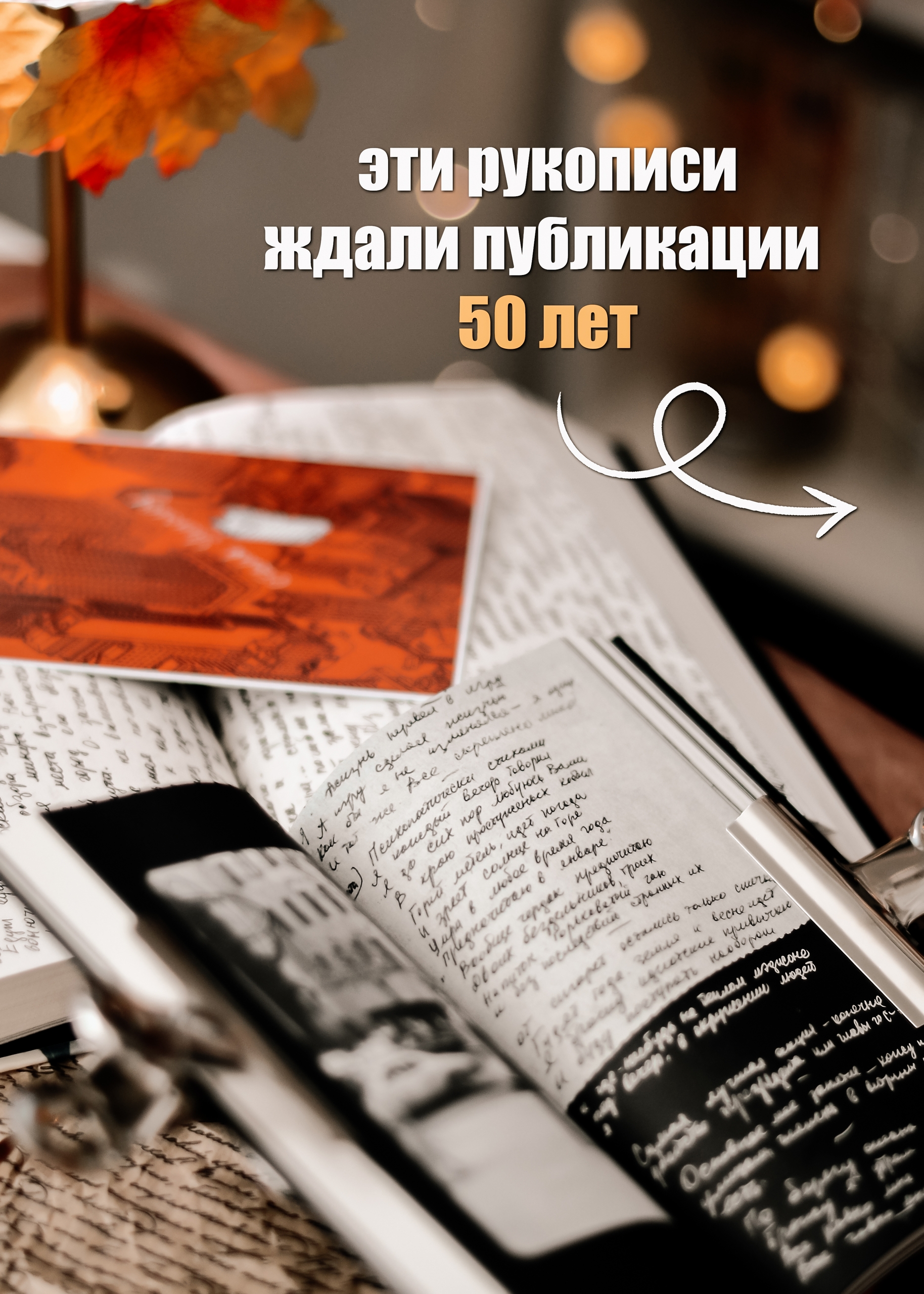 Эдуард Лимонов