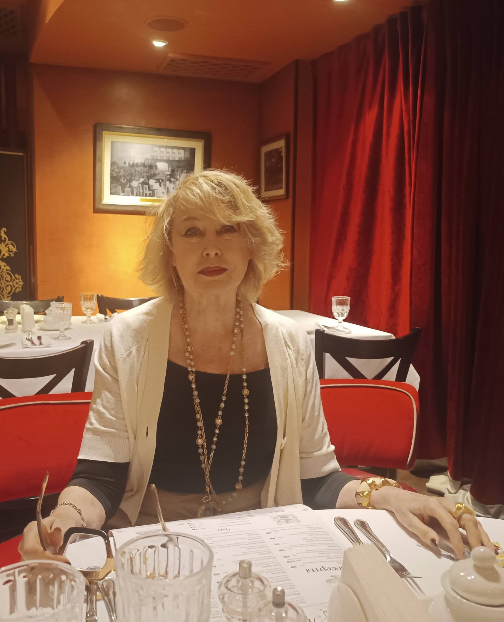 Елена Щапова